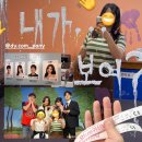아루또 소극장 | 혜화 대학로 연극 코믹호러 로맨스 NEW 오나의귀신님 서울 데이트 코스 아루또 소극장