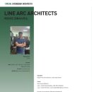 리안 건축사사무소 이미지