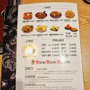 홍춘천치즈닭갈비 의왕내손점 | 홍춘천치즈닭갈비 의왕내손2동점: 벨포레 내돈내먹 솔직후기
