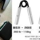 ORAKSIL3 Daum카페