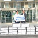 한국수력원자력(주)고리본부 이미지