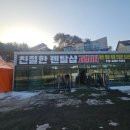 친절한렌탈