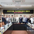 향토유통 이미지