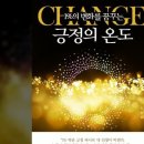 그루북스 이미지