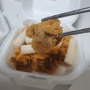 자가치카 이미지