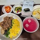 군산의료원 | [군산맛집]본죽 &amp; 비빔밥 본죽비빔밥 군산지곡점 군산의료원 죽집 추천(내돈내산)