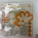 멕시카나 신길점 | 내돈내산 멕시카나 신길점 반반후기