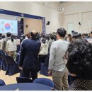 왕궁초등학교 이미지