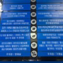 성서메가타운 앞 이미지