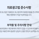 덴하우스구강악안면외과치과의원 이미지