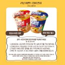 건대 요가 필라테스 아이엔 자양점, 누들핏과 함께하는 리뷰 이벤트 안내