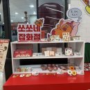 커넥트현대 부산맛집 명랑핫도그 팝업 후기