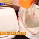 굿모닝세탁 이미지