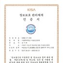 성모상사
