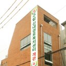 용마경로복지관 이미지