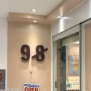 98퍼센트 | [범계역맛집] 범계 두쫀쿠 맛집 디저트 카페 '98퍼센트' 방문후기 🍰