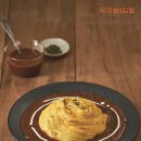 김밥월드 이미지