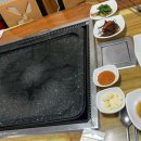 유수암돌판구이 이미지