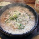 신의주찹쌀순대미사스마트밸리점