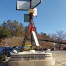 송림중고.돌마고교 이미지