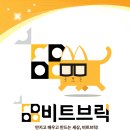 불당러닝센터학원 이미지