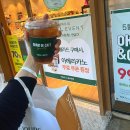 뚜레쥬르합정메세나점 - 23861 | 메세나폴리스 뚜레쥬르 합정메세나점 990원 아이스아메리카노 아이스티의 유혹