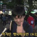 뚜들