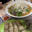 아라콴