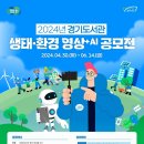 도와환경 이미지