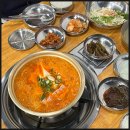 매콤양푼왕갈비 이미지