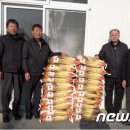 해당화경로당 이미지