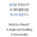 우정문구