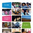 니하오중국어학원 이미지