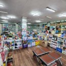 혜민약국 이미지