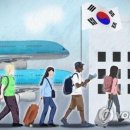 가온플랫폼㈜ 이미지