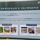 로타리~쌍다리 이미지