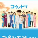 예명메디칼 이미지