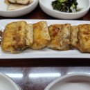 경상도추어탕 이미지