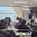 전주시립요양병원 | "시립 이름에 마음 놓기 전" 전주시립요양병원, 대기와 비용