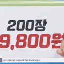 가인메디 이미지