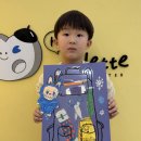 하이팔레트아트센터학원