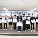 경기도 안양교육청 이미지