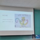 그림책문해력지도사2급 이미지