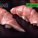 마구로 이미지
