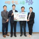 (유)마루 이미지