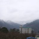 나들목 민박 이미지