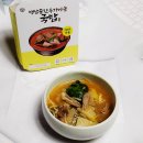 보민상회