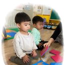 으랏차차체육놀이 이미지