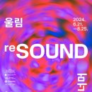 (주)디스트릭트코리아 이미지