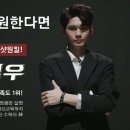 하권 이미지